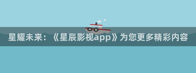 天堂影院官网地址