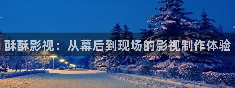 天堂影院电视剧免费观看下载